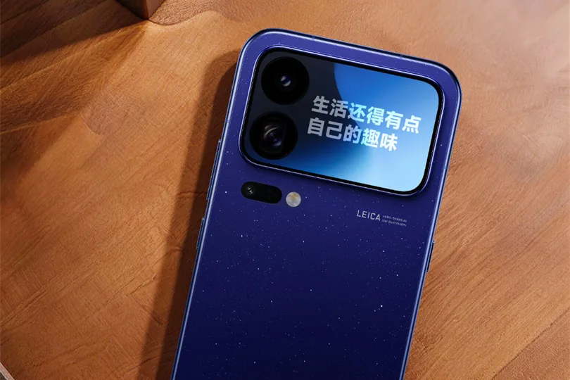 小米18 Pro系列来临！小米秋季新品发布会